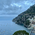 La Chiesa ricorda Sant’Efrem, diacono e dottore della Chiesa. Meteo: variabile. Good Morning Amalficoast