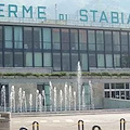 Nuovo ospedale Castellammare di Stabia: pubblicata la gara di progettazione