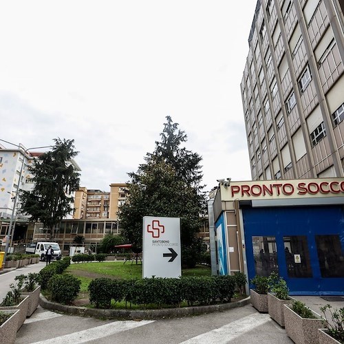 ospedale Santobono<br />&copy; AORN Santobono Pausilipon