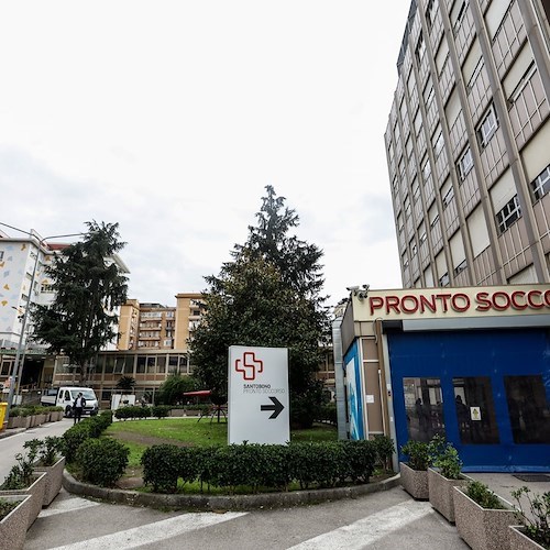 ospedale Santobono di Napoli<br />&copy; AORN Santobono Pausilipon